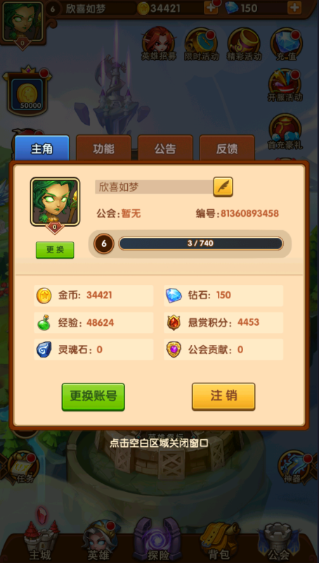 �籩���0.1�۰��ͼ1
