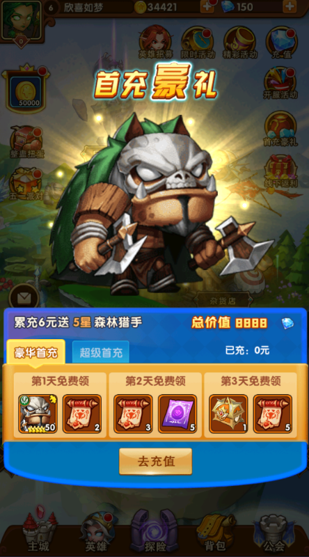 �籩���0.1�۰��ͼ2