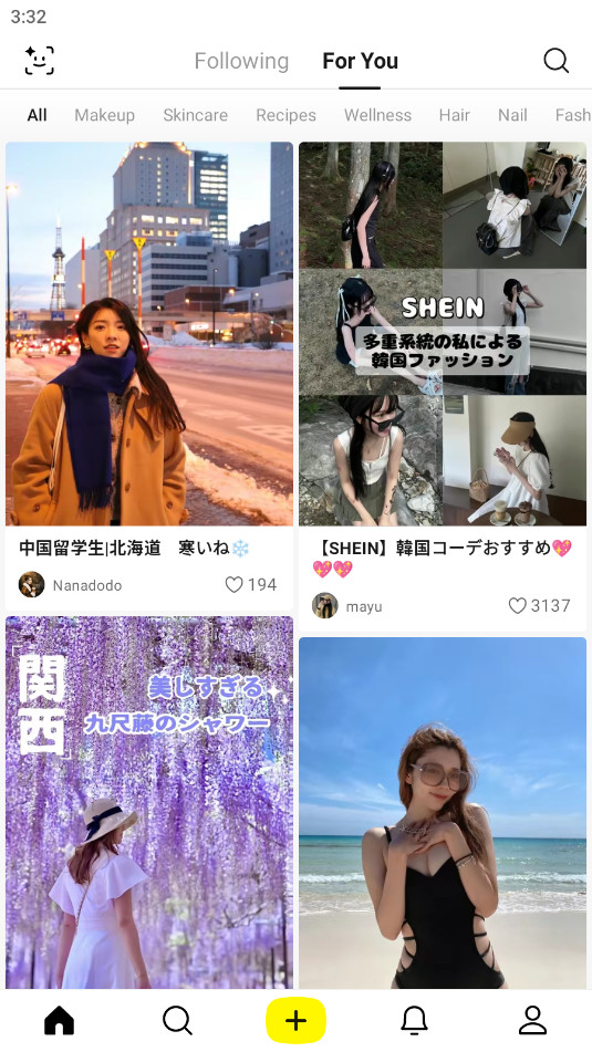 Lemon8海外版最新版截图2