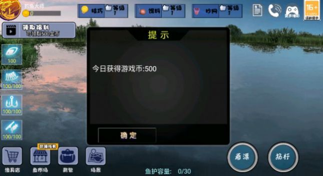 ȫ������ʦ�ٷ����ͼ3