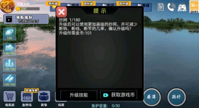 ȫ������ʦ�ٷ����ͼ1