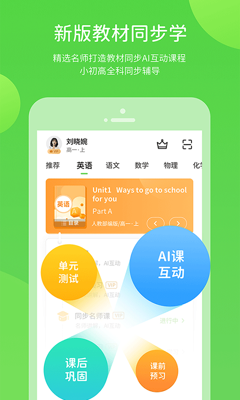 ����ѧϰ��װ v5.0.9.4��ͼ3