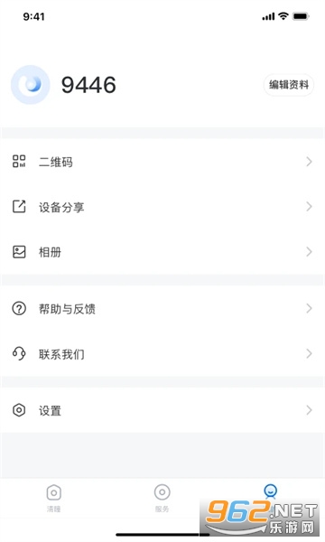 ��ͫapp��ͼ3