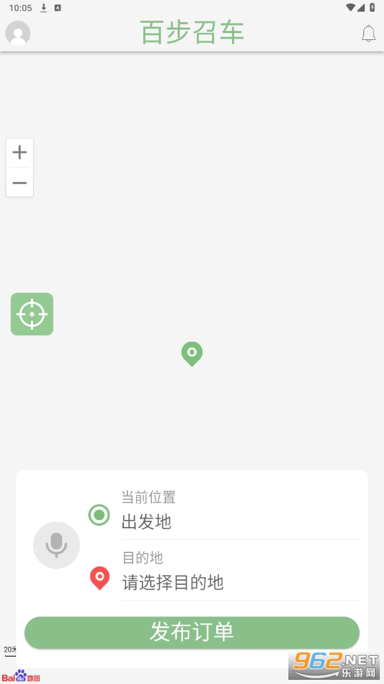 �ٲ��ٳ�7.1.8��׿���ͼ3