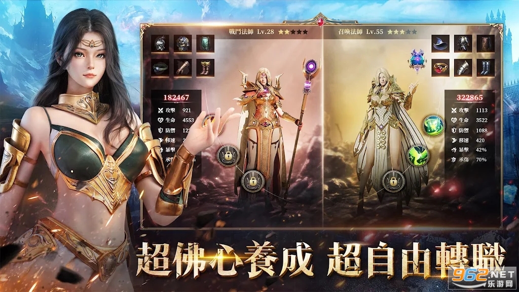 COC��Ѫɱ¾̨����ͼ2