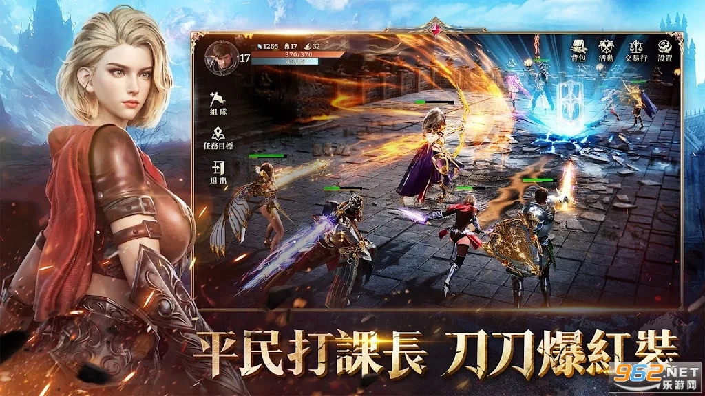 COC��Ѫɱ¾̨����ͼ0