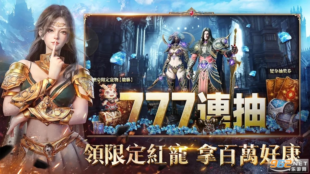 COC��Ѫɱ¾̨����ͼ3