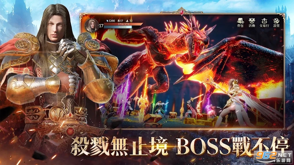 COC��Ѫɱ¾̨����ͼ4
