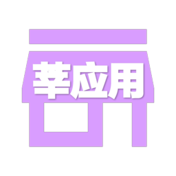 ݷӦ���̵�3.0