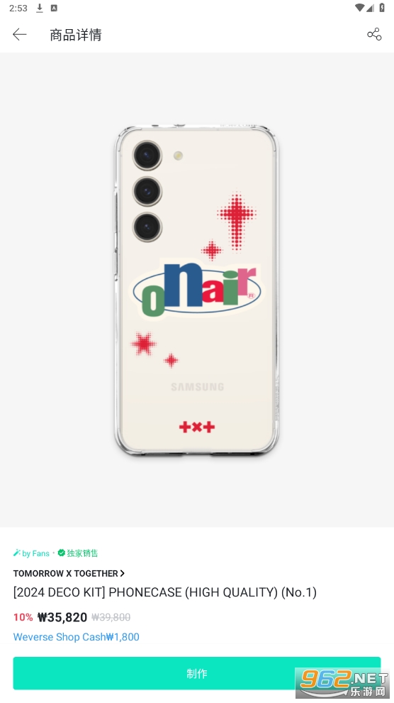 wvs shop�ٷ����ͼ0
