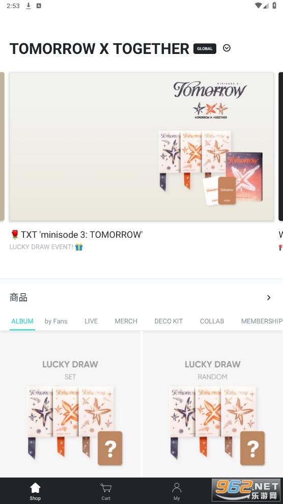 wvs shop�ٷ����ͼ4