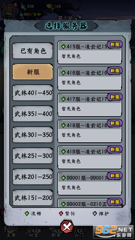 ���Ƽ�0.1�۽�ͼ2