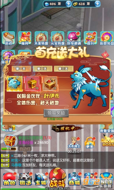 ����ٸ0.1��ÿ��ǧ���ͼ1