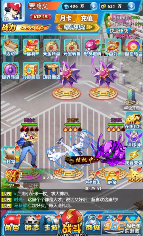 ����ٸ0.1��ÿ��ǧ���ͼ5