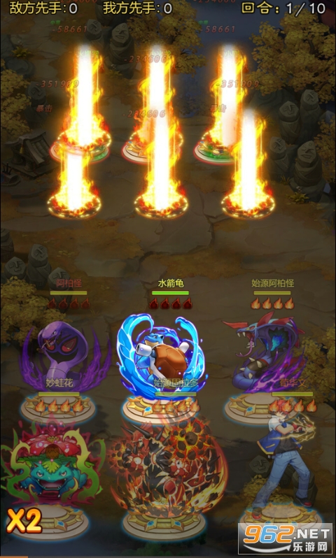 ����ٸ0.1��ÿ��ǧ���ͼ4