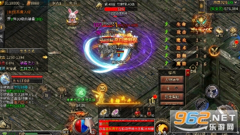 ��Ѫ����0.1�۸߱����v1.0.0��ͼ2