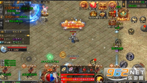 ��Ѫ����0.1�۸߱����v1.0.0��ͼ3
