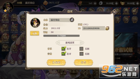 �λ�����������������ˢ��v1.0��ͼ1