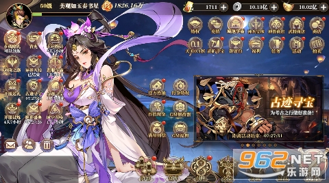 �λ�����������������ˢ��v1.0��ͼ2