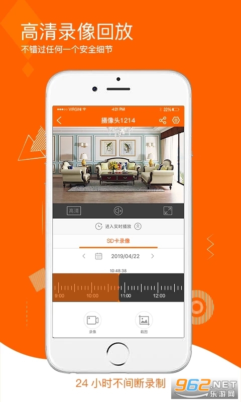���ӿ�app����ͷ����v5.3.15.3��ͼ1