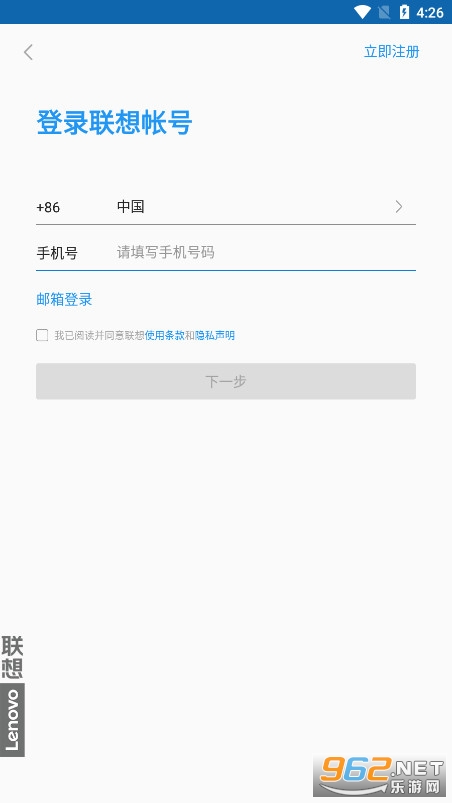 �������̳Ƕ���appv1.7.1 �ٷ����ͼ3