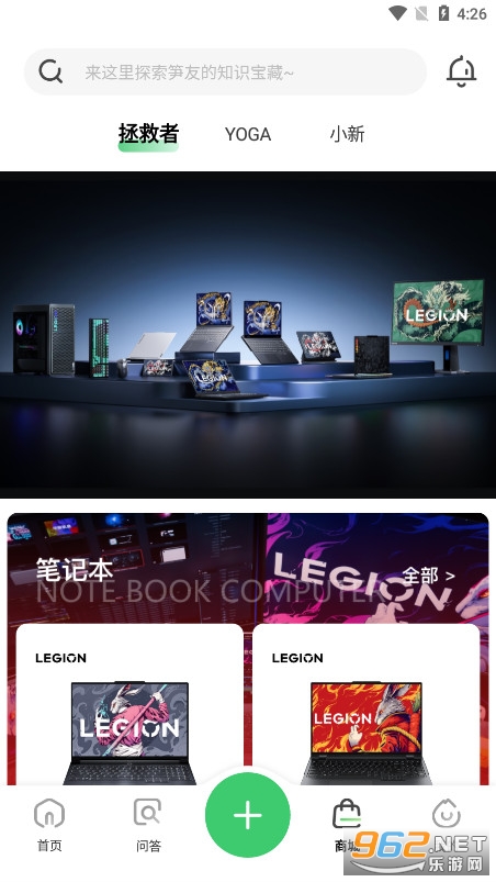 �������̳Ƕ���appv1.7.1 �ٷ����ͼ5