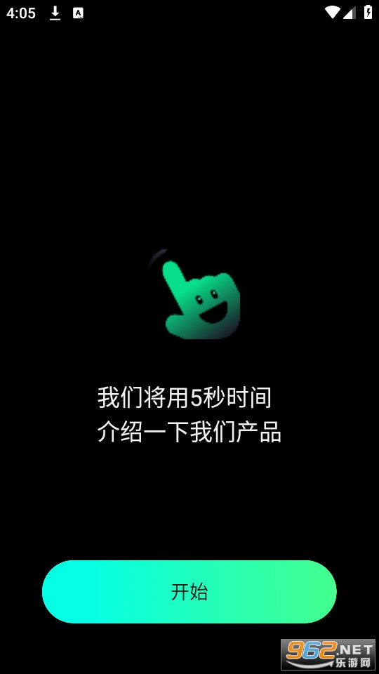 ���ղ���appv1.9.0��ͼ8