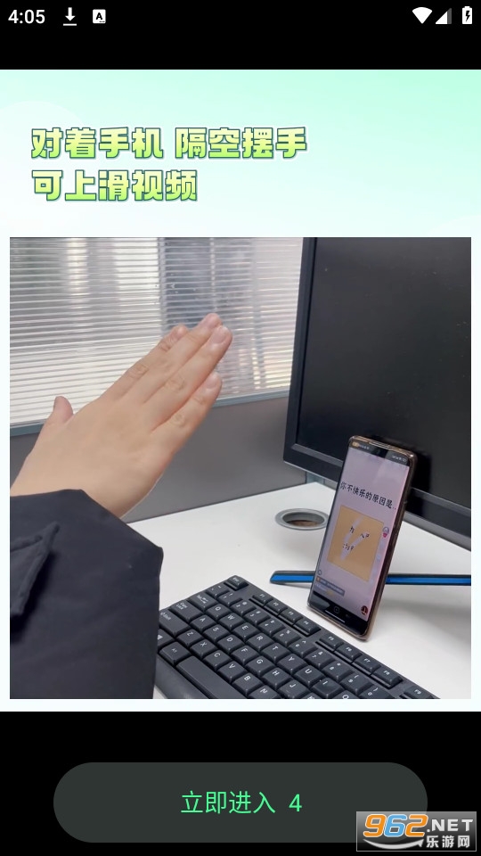 ���ղ���appv1.9.0��ͼ9