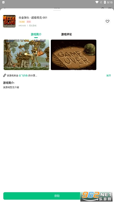 С��ģ�����ٷ����ͼ4
