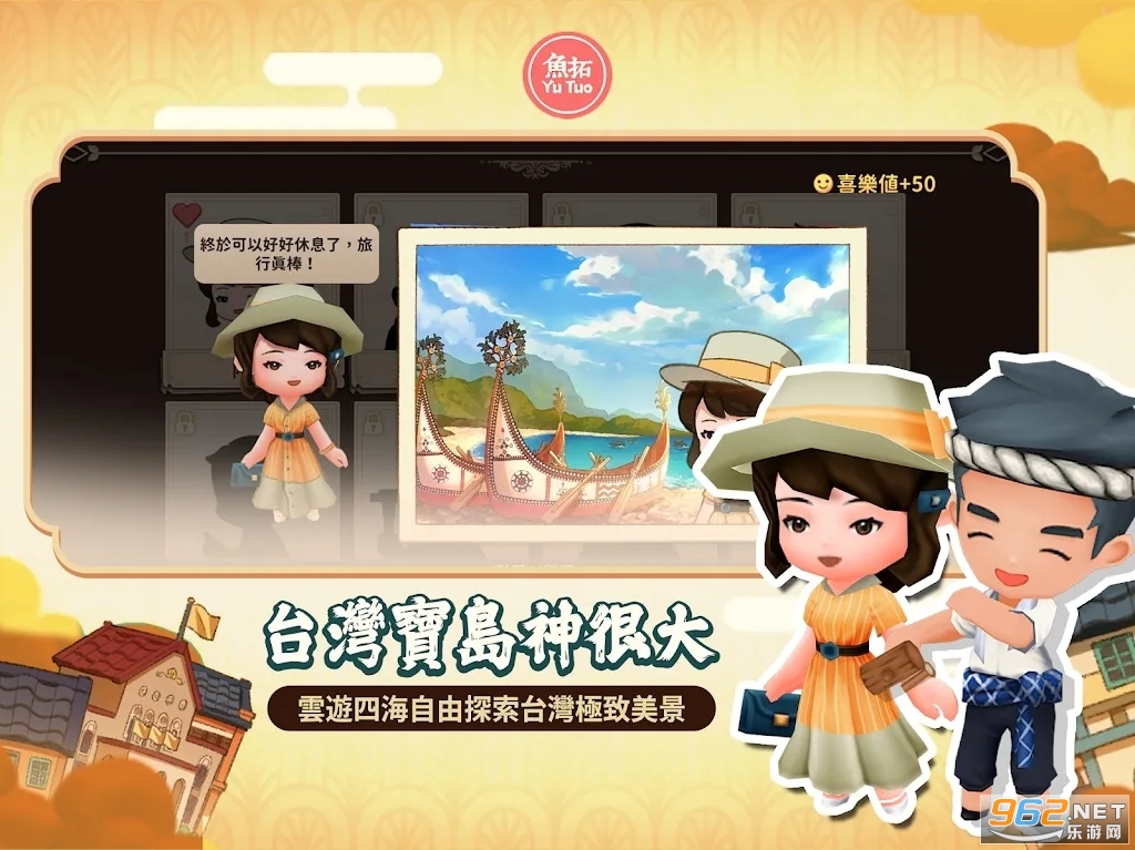 ������������ò˵�v1.00.19��ͼ2