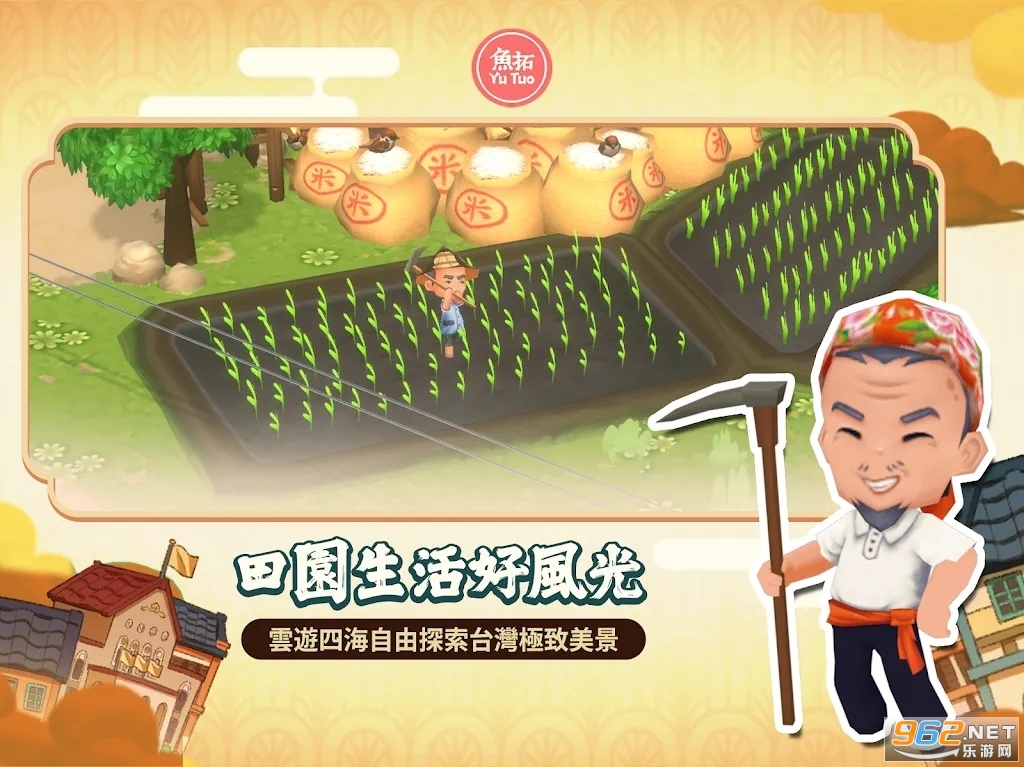 ������������ò˵�v1.00.19��ͼ3