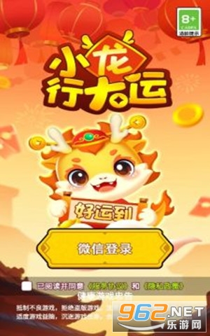 С���д���׬Ǯ��Ϸ��ͼ0