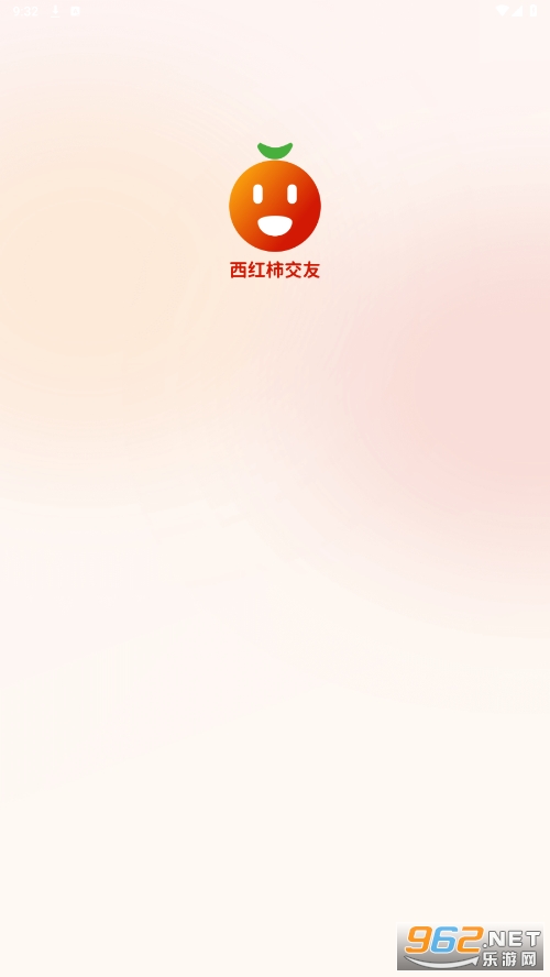 ����������appv5.5.3 ���°��ͼ2