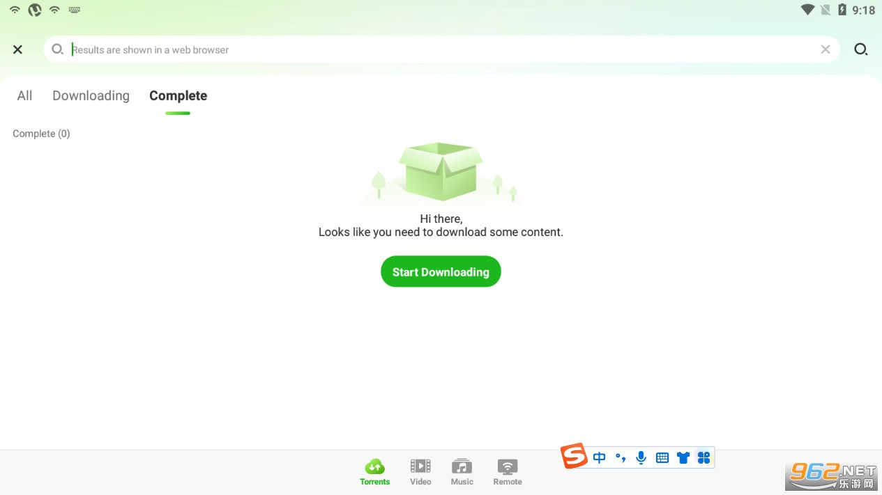 utorrent appv8.2.20��ͼ3
