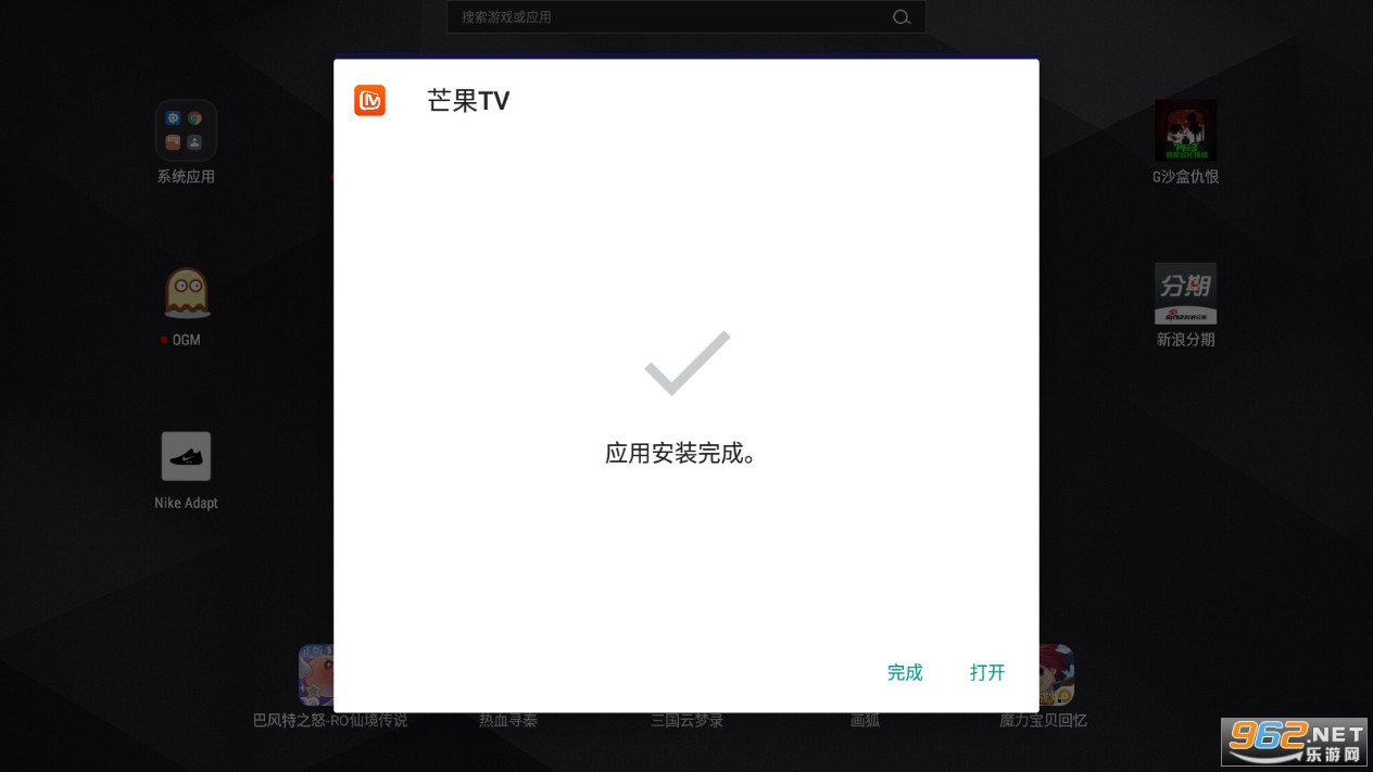 ��Ƶ������app��Ѽ��ٰ��ͼ2