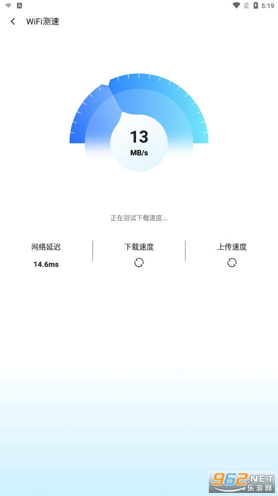 wifi���������ٷ������ͼ5