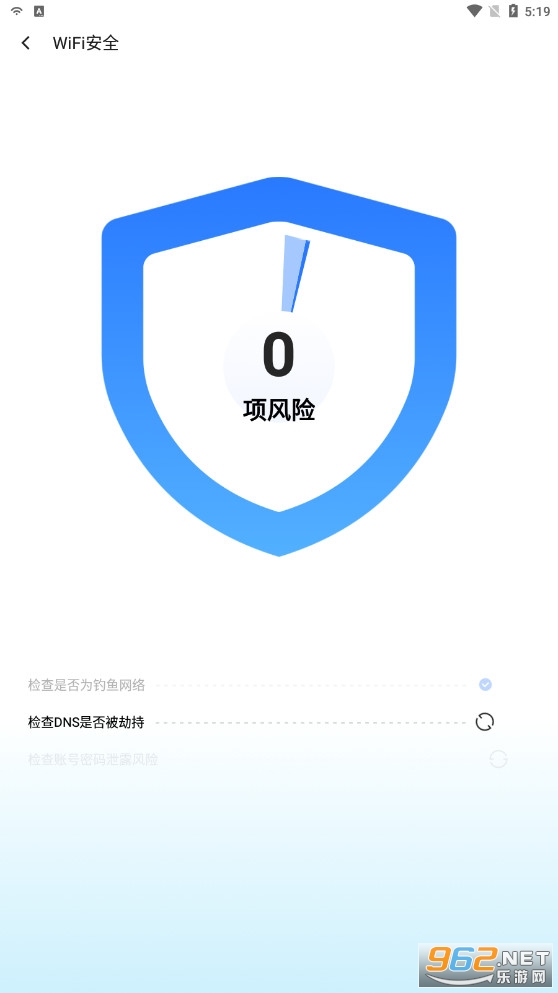 wifi���������ٷ������ͼ2