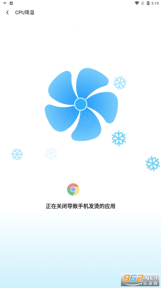 wifi���������ٷ������ͼ6