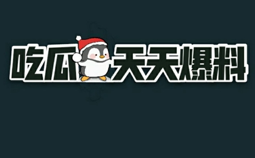 51���ųԹϱ���