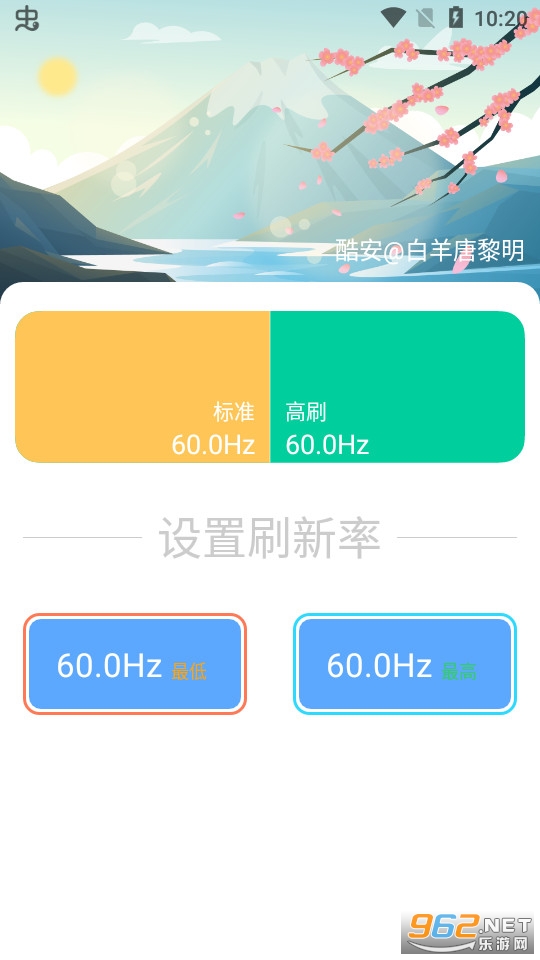 С��ˢ����appv2.4 (С��ˢ���ʹ���)��ͼ3