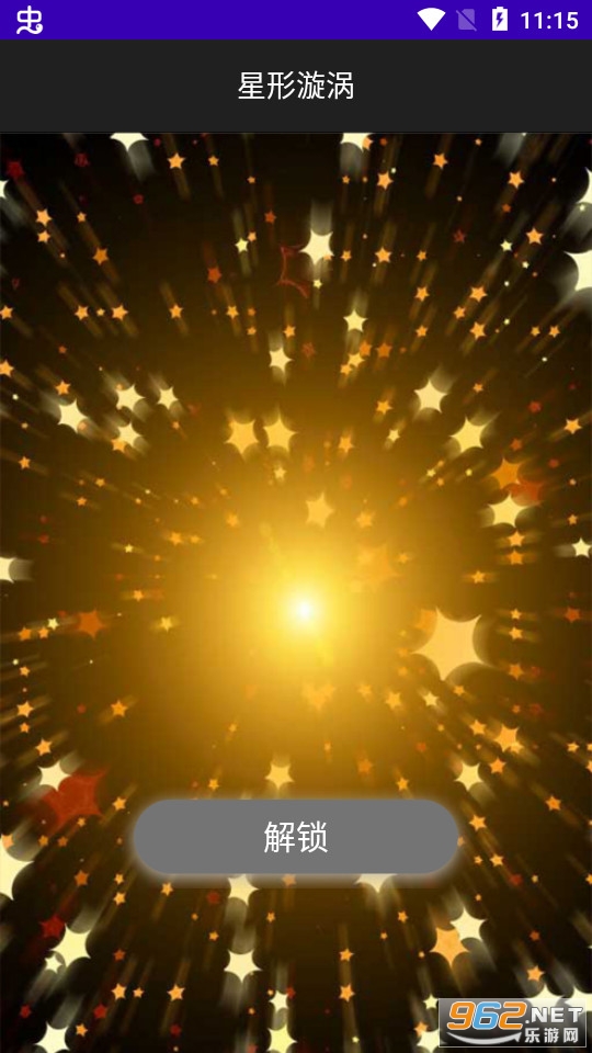 4D��̬��ֽ������� v1.1.1��ͼ2
