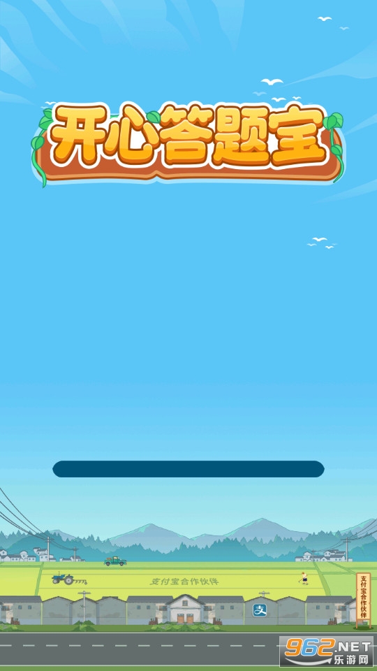 ���Ĵ��ⱦ��ͼ1
