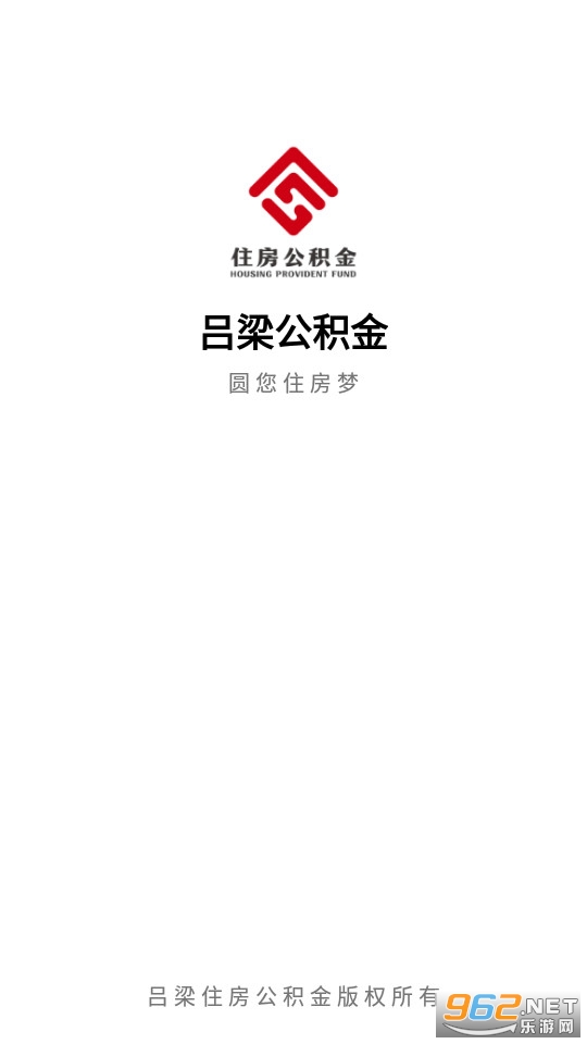 ����������v1.2.1 (����ס��������app)��ͼ7
