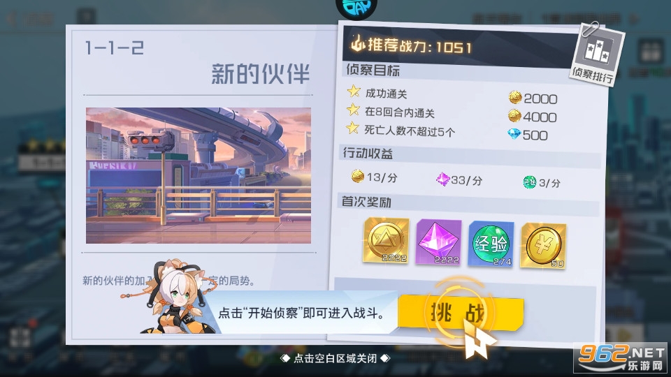 ˫������(��������޳�)��ͼ0