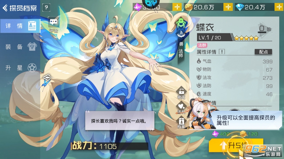 ˫������(��������޳�)��ͼ2