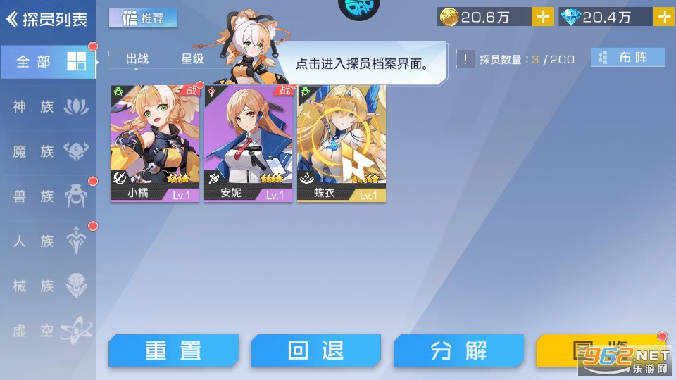 ˫������(��������޳�)��ͼ3