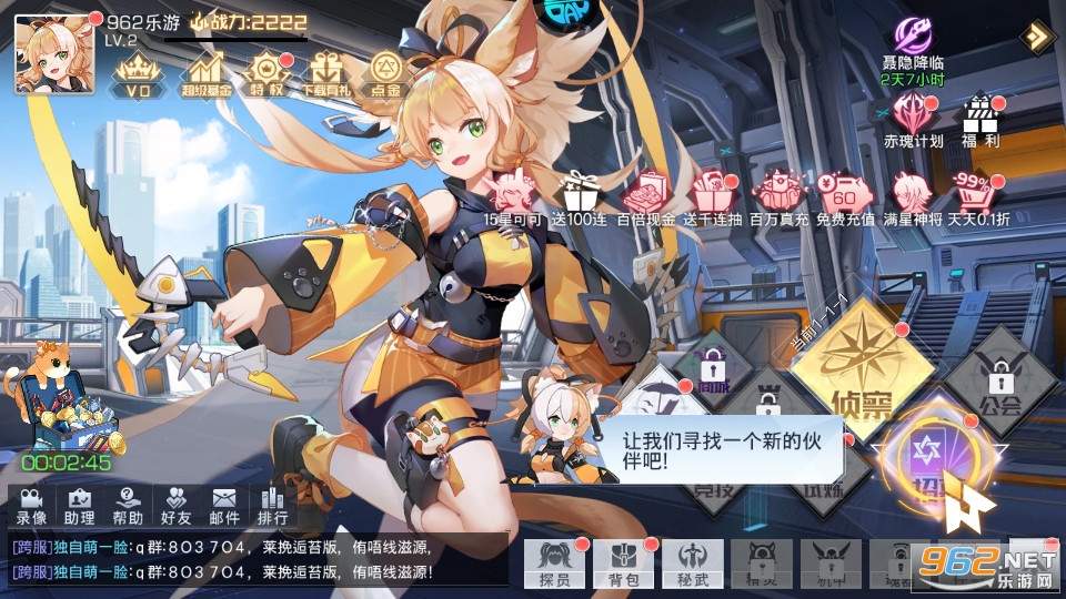 ˫������(��������޳�)��ͼ6