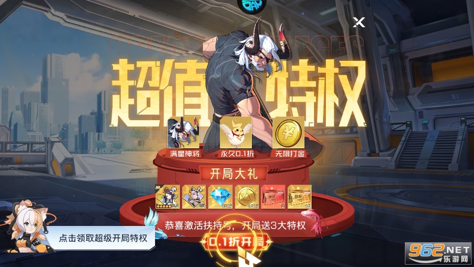 ˫������(��������޳�)��ͼ7