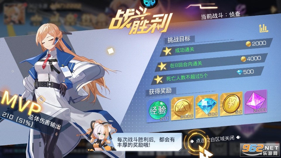 ˫������(��������޳�)��ͼ8