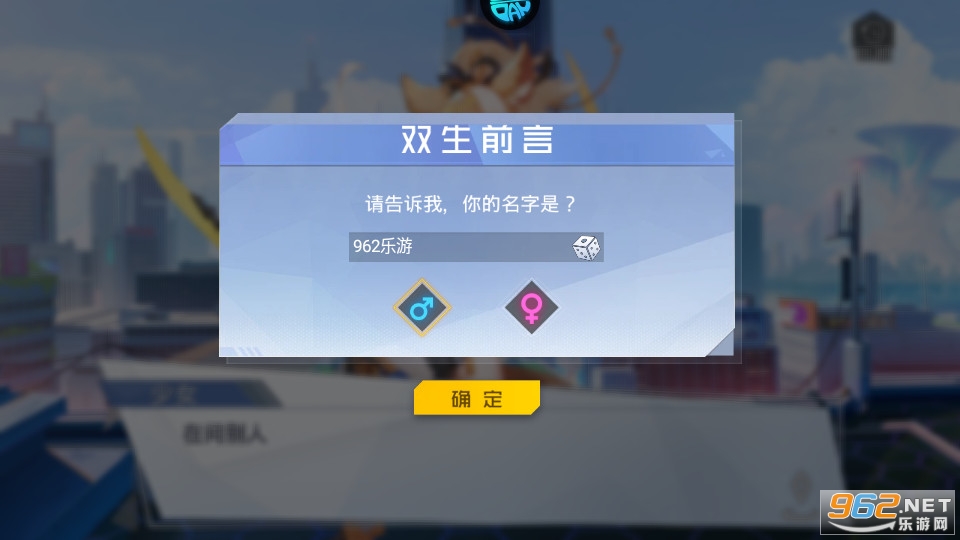 ˫������(��������޳�)��ͼ10